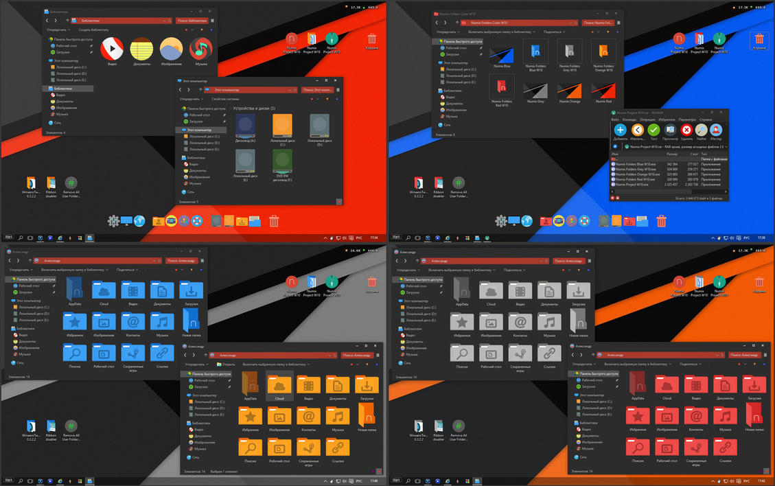 Numix color iconpack for Win10